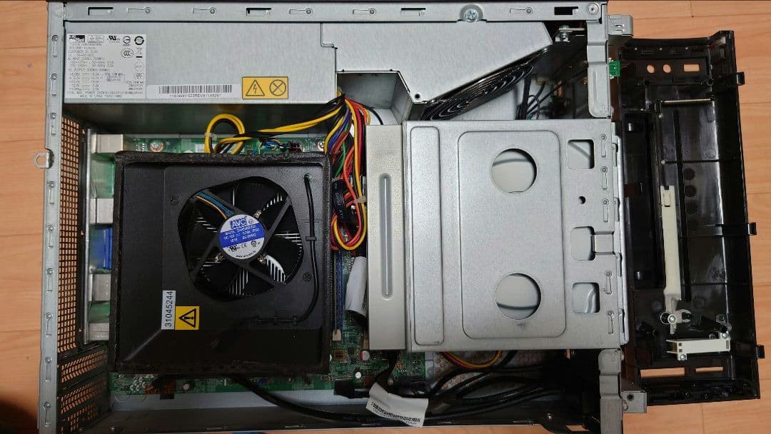 デスクトップPC　Lenovo H330　11853GJ