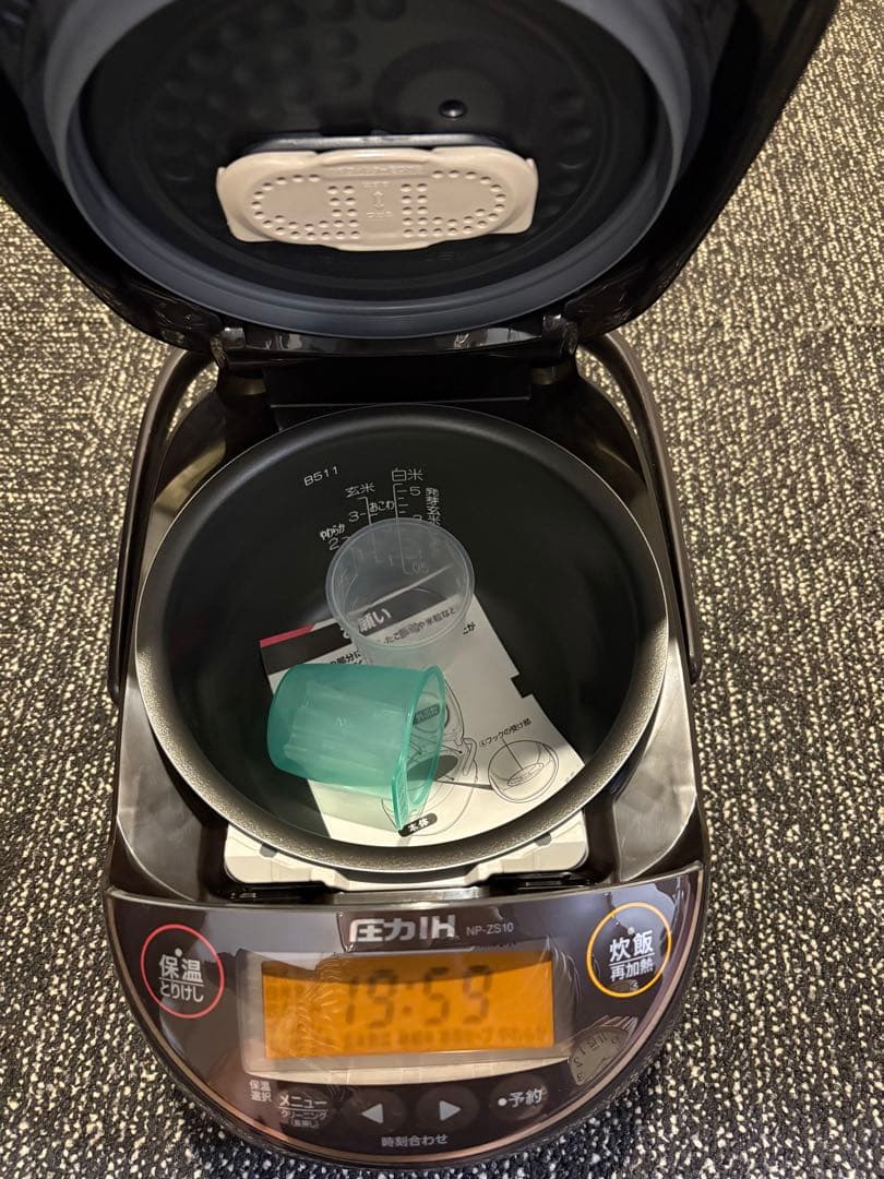 【新品未使用】象印 圧力IH炊飯ジャー 極め炊き 5.5合炊き ダークブラウン