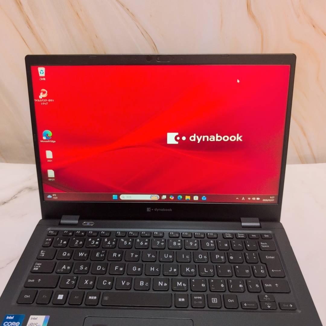 dynabook G83HU i5 1135G7 16GB 256GB薄型 国産