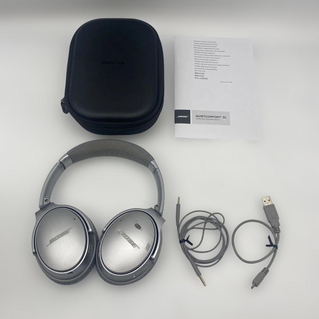 BOSE QuietComfort 35 Ⅱ ワイヤレス ヘッドフォン シルバー