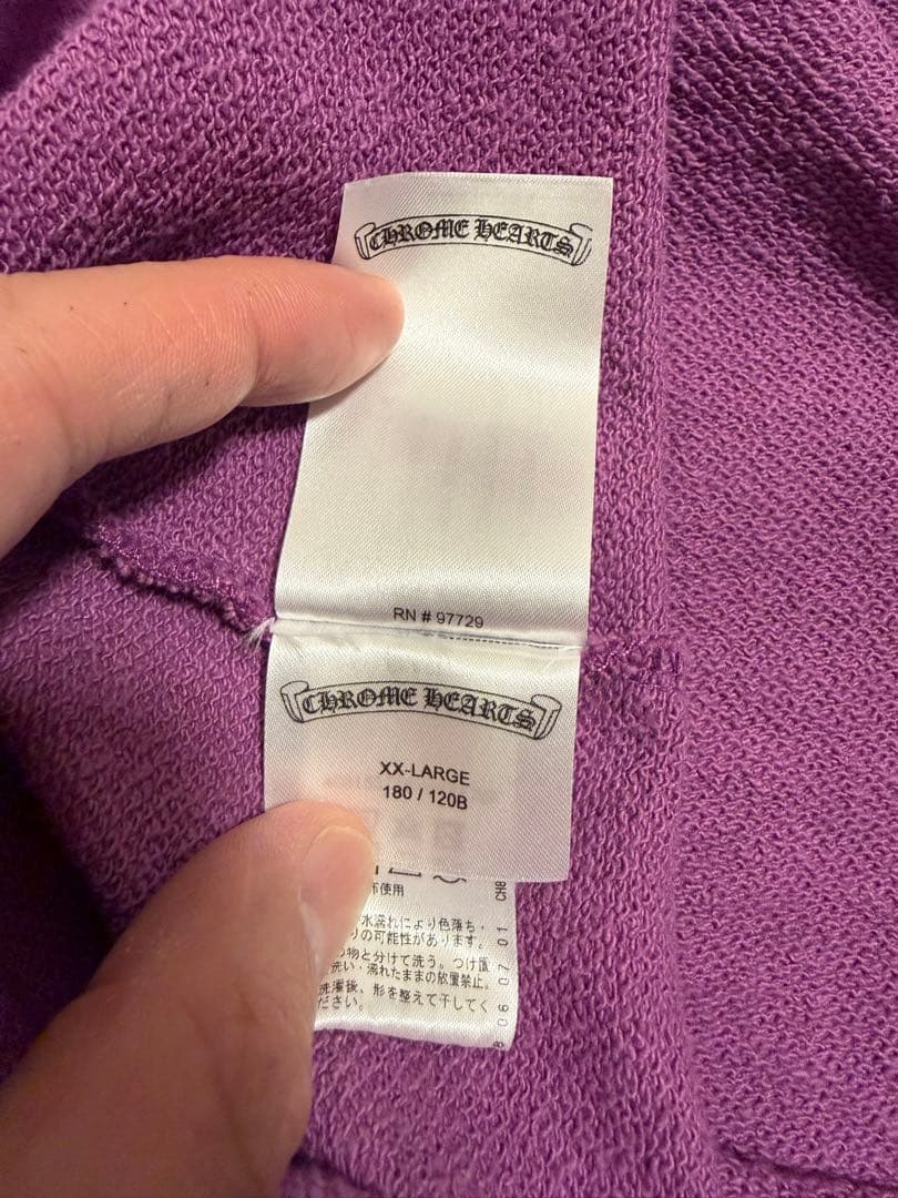 クロムハーツ×マッティボーイ \"アイウォントレス\" クルーネックスウェットシャツ