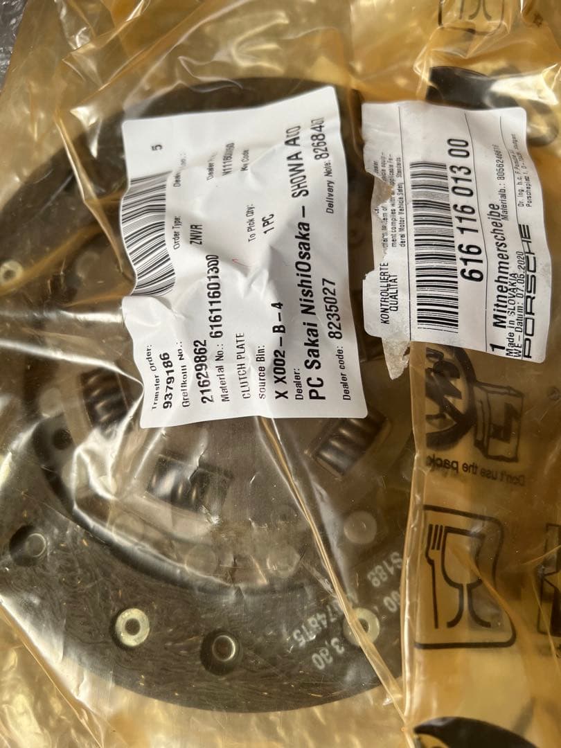 ポルシェ　356 純正　クラッチ　新品