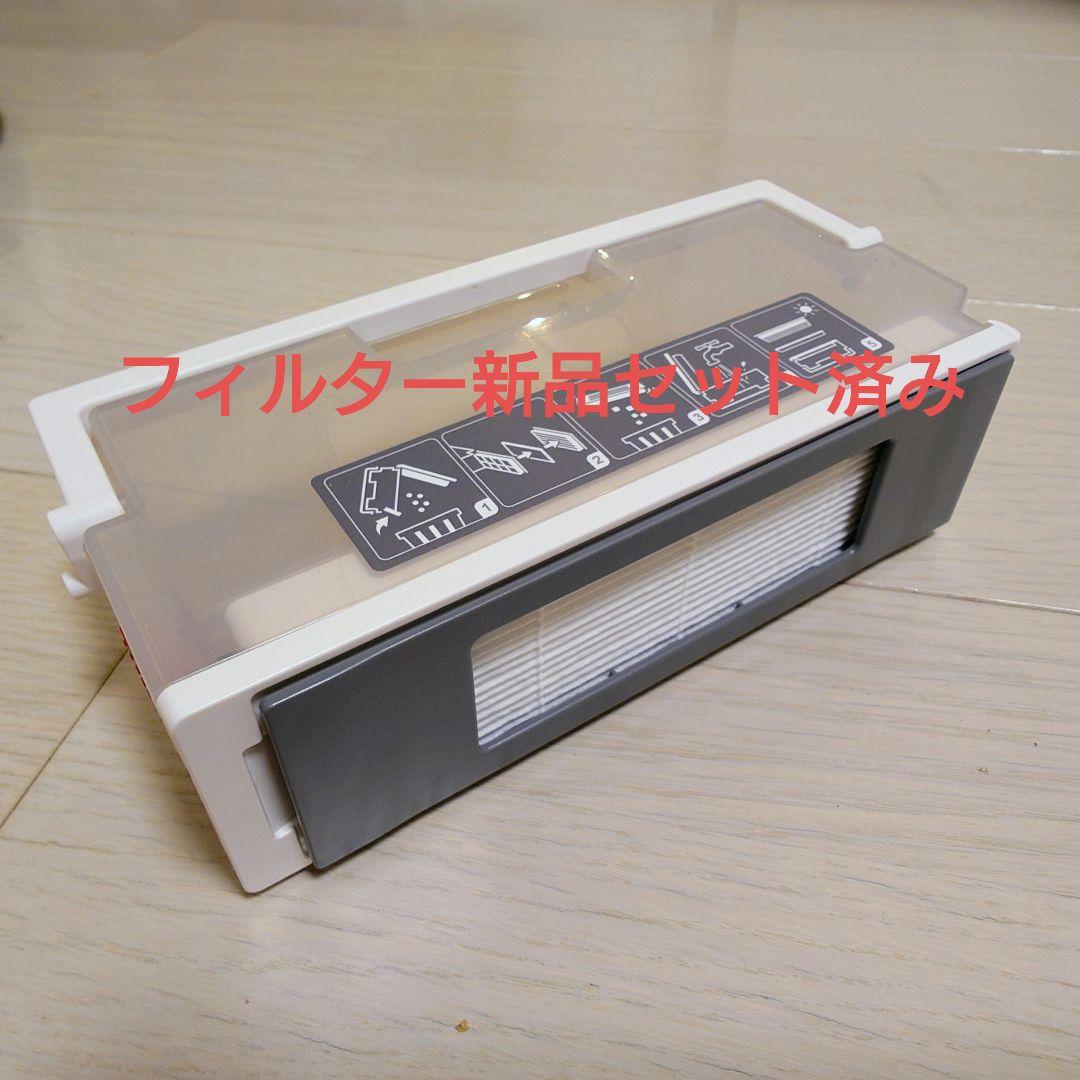 【最終値下げ】DEEBOT N8+ ロボット掃除機本体＋充電ドッグ＋備品