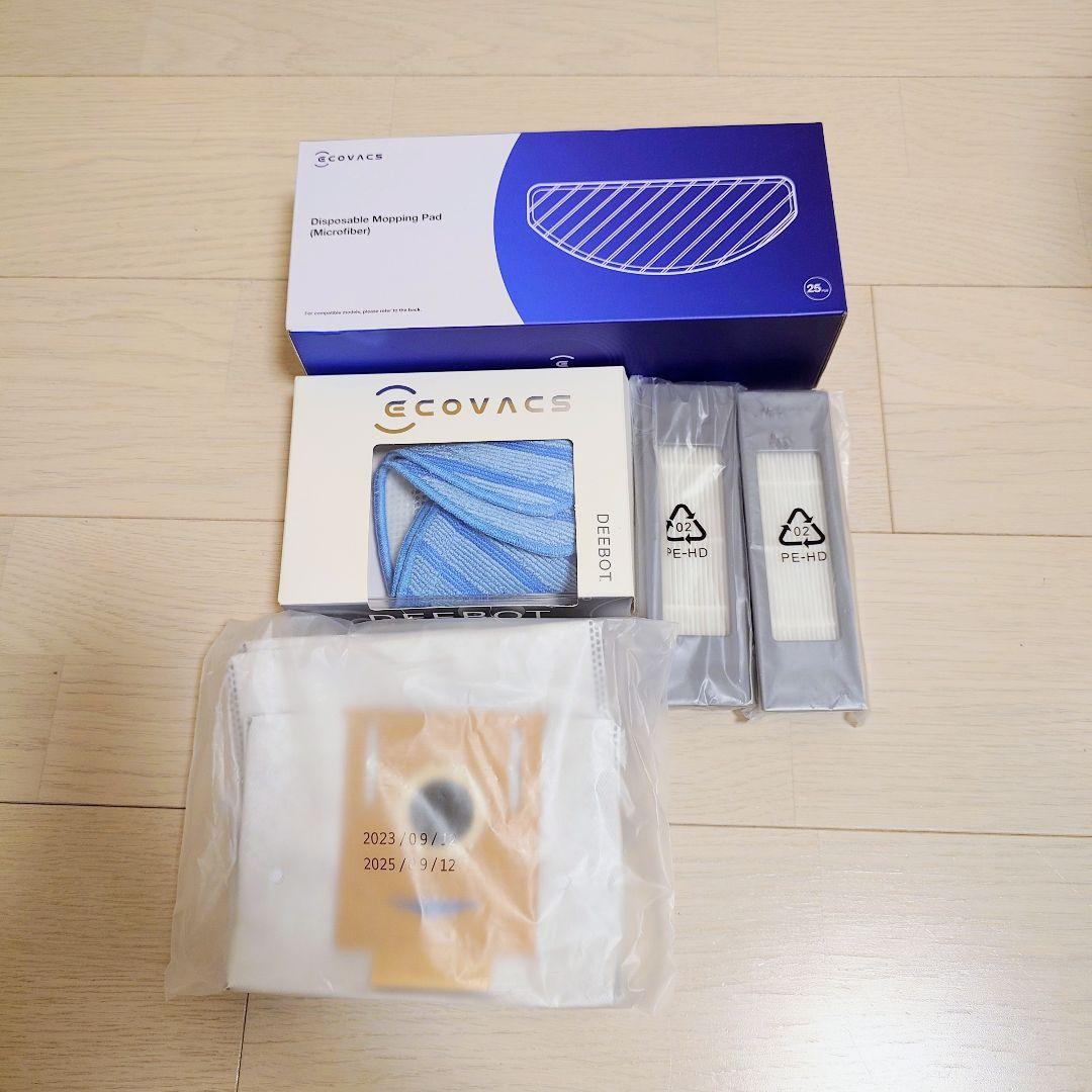 【最終値下げ】DEEBOT N8+ ロボット掃除機本体＋充電ドッグ＋備品