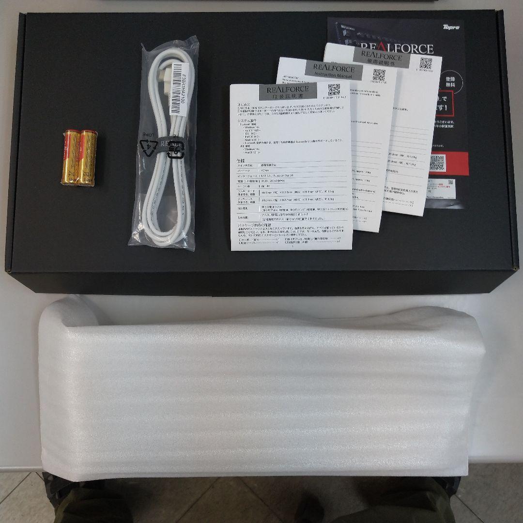 REALFORCE R3HD21東プレ リアルフォース