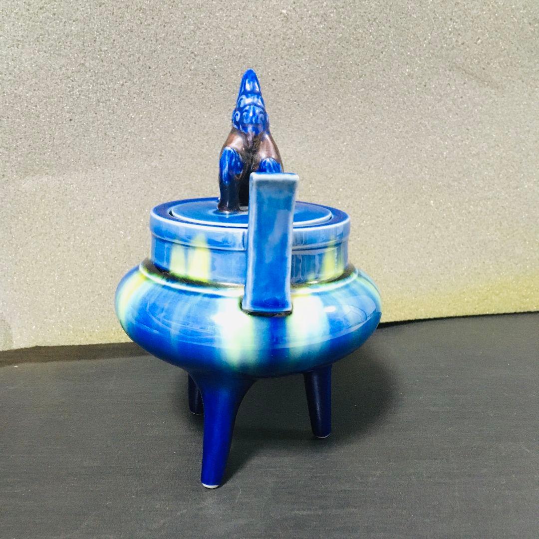 【古美味】人間国宝 三代徳田八十吉 燿彩香炉 茶道具 正保証品