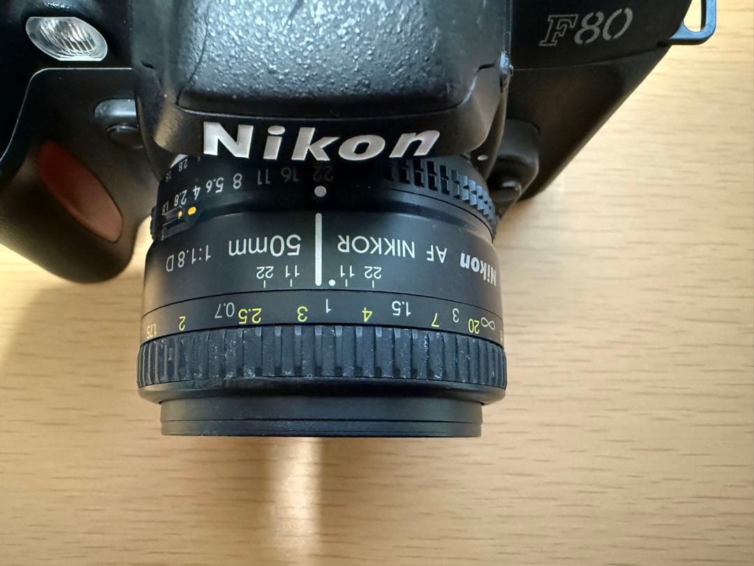ニコン Nikon F80 + 50mm f1.8D