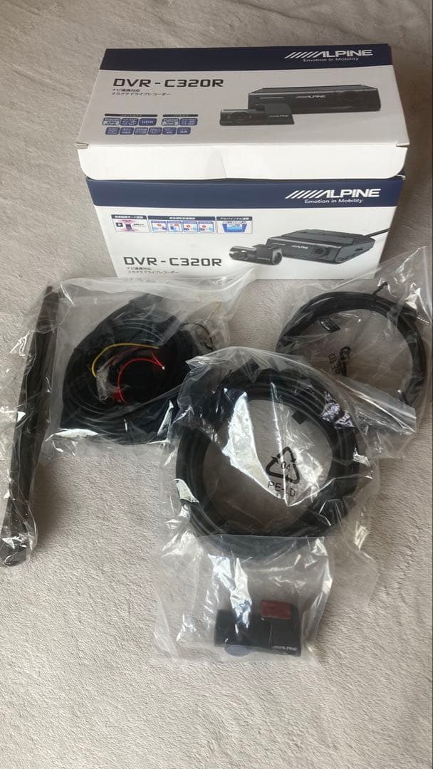 DVR-C320R、アルパインドライブレコーダー