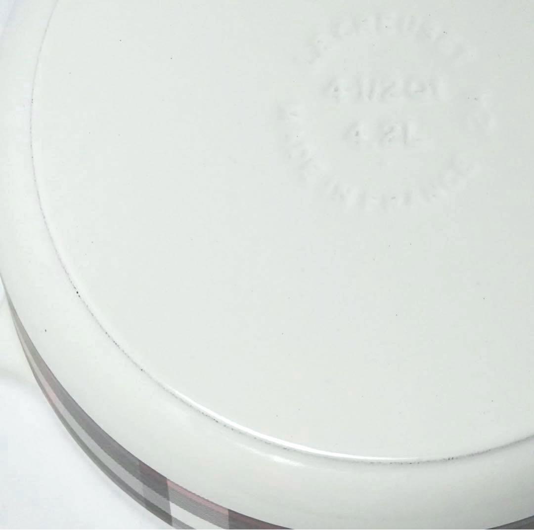 【新品】LE CREUSET　シグニチャーココット ロンド ホワイト　24cm