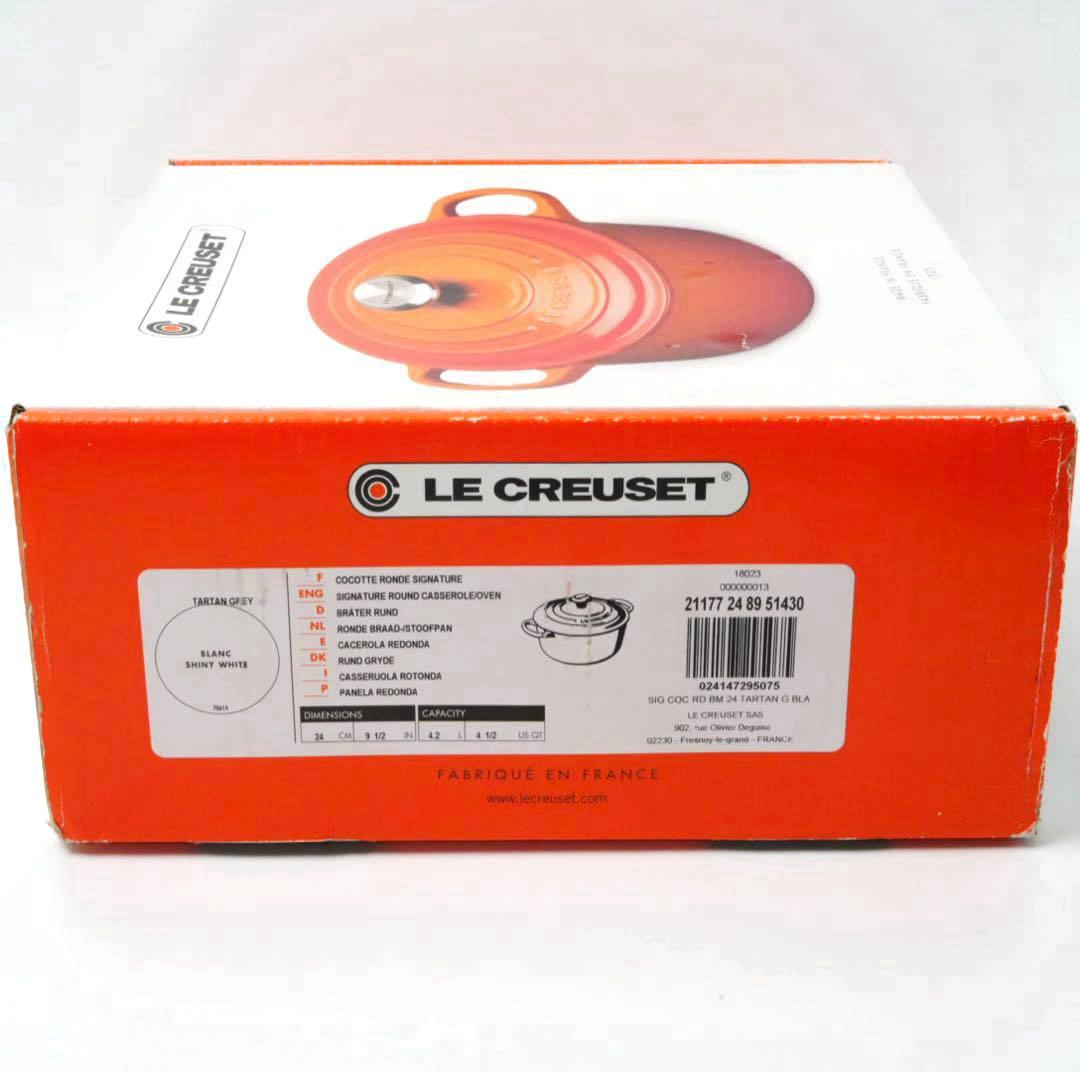 【新品】LE CREUSET　シグニチャーココット ロンド ホワイト　24cm