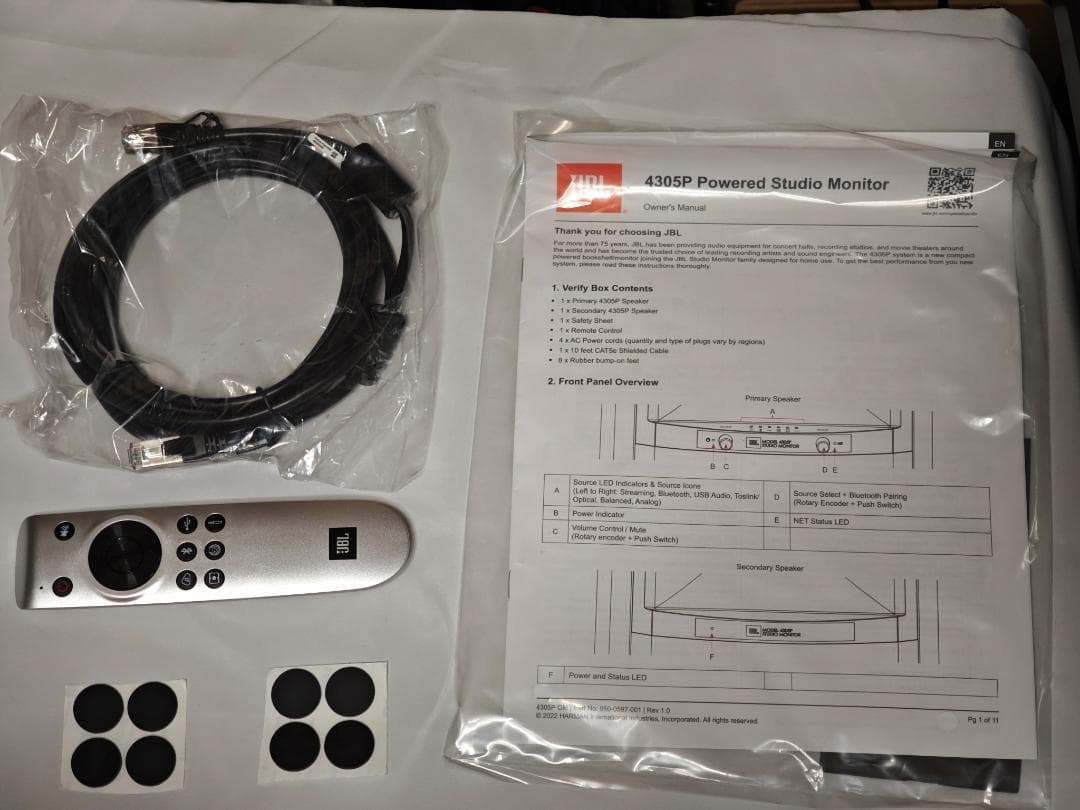 JBL 4305P スタジオモニター