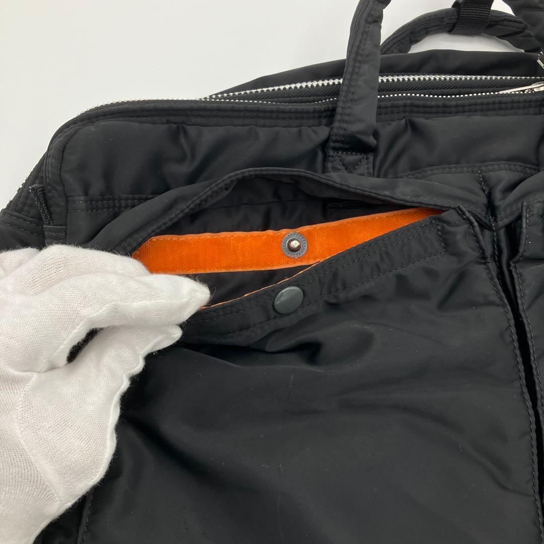 PORTER タンカー ビジネスバッグ リュック2層3way A4収納可