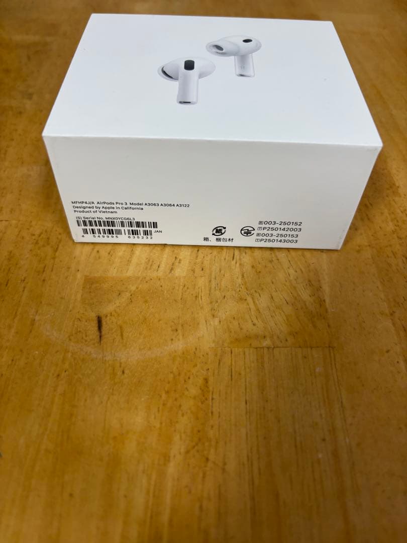 Y*様 AirPods Pro 3 本体