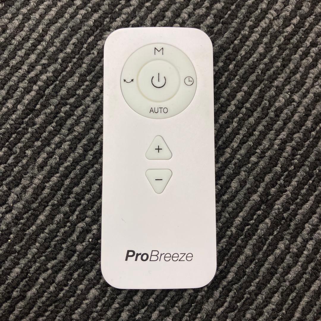 空気清浄機付ブレードレスファン PB-F12W-JP『2022年製』