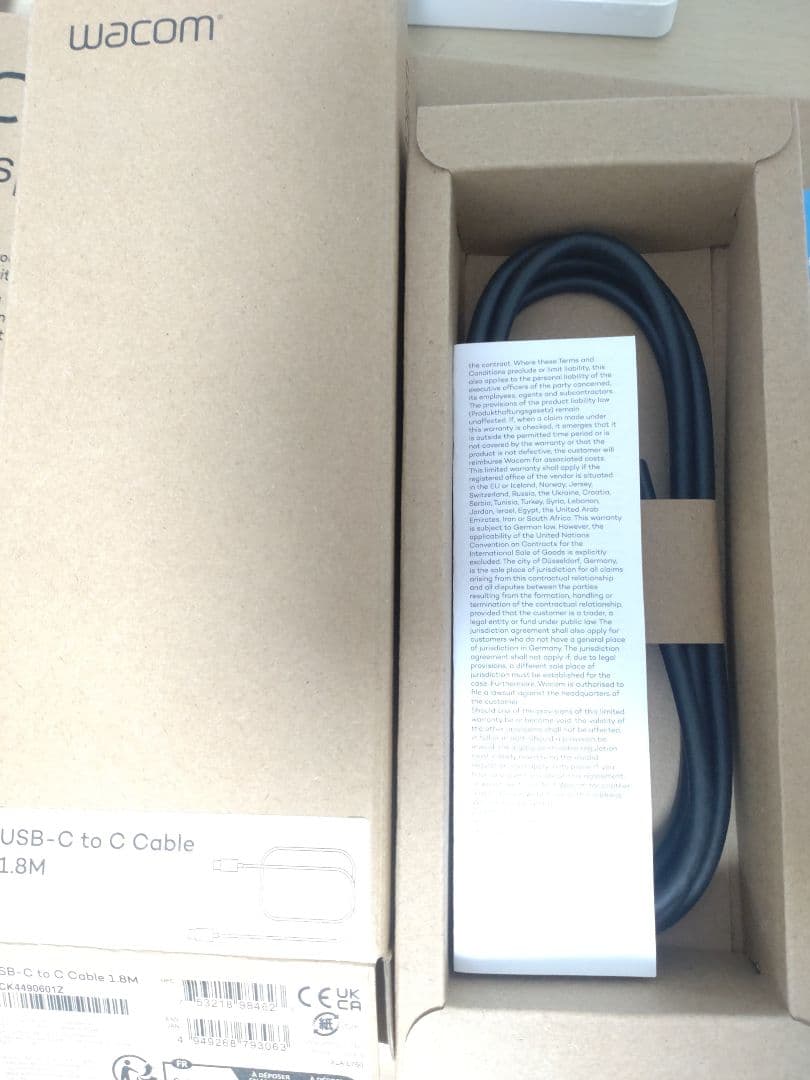 Wacom One 13touch　液晶ペンタブレット USB-C Cable