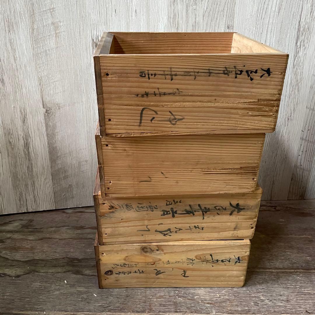 重ね箪笥 和製アンティーク 和箪笥 昭和レトロ アンティーク家具 古家具 収納