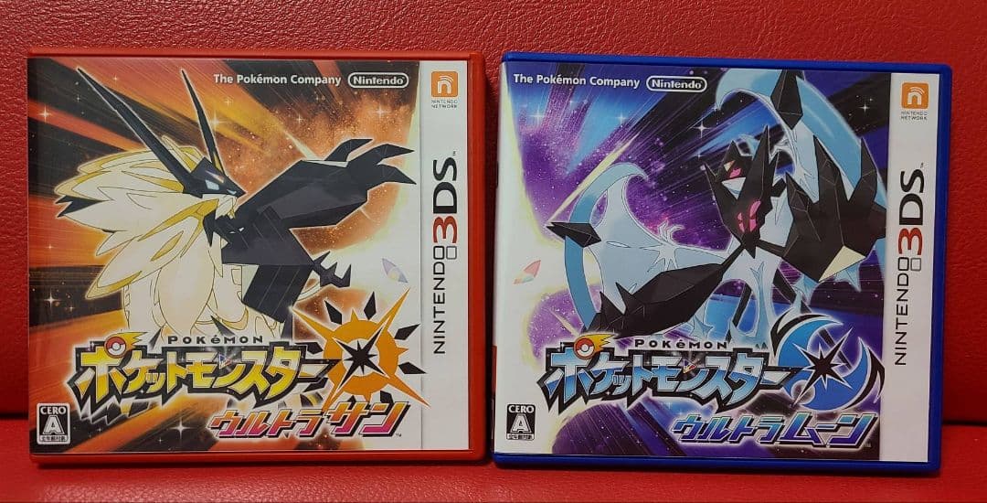 ポケットモンスター ウルトラサンムーン ダブルパック 美品