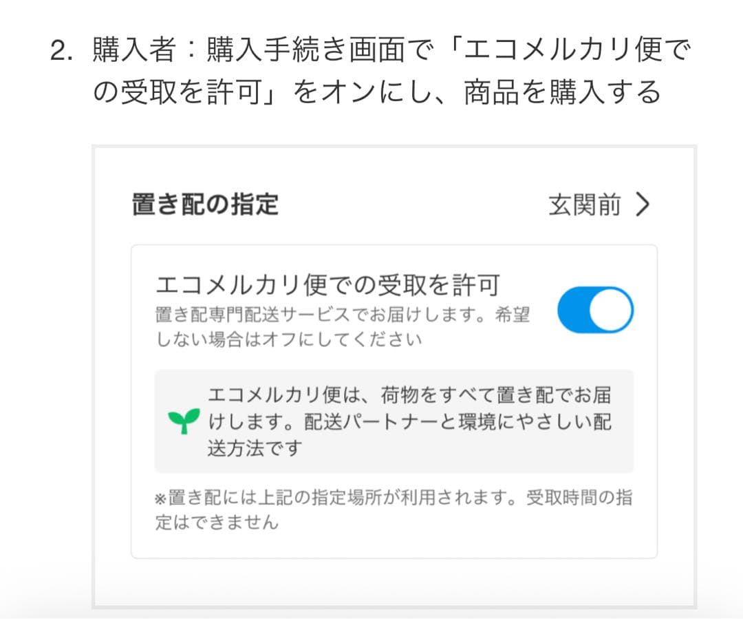 新品同様☆アロン化成 リラクッション S ブラウン