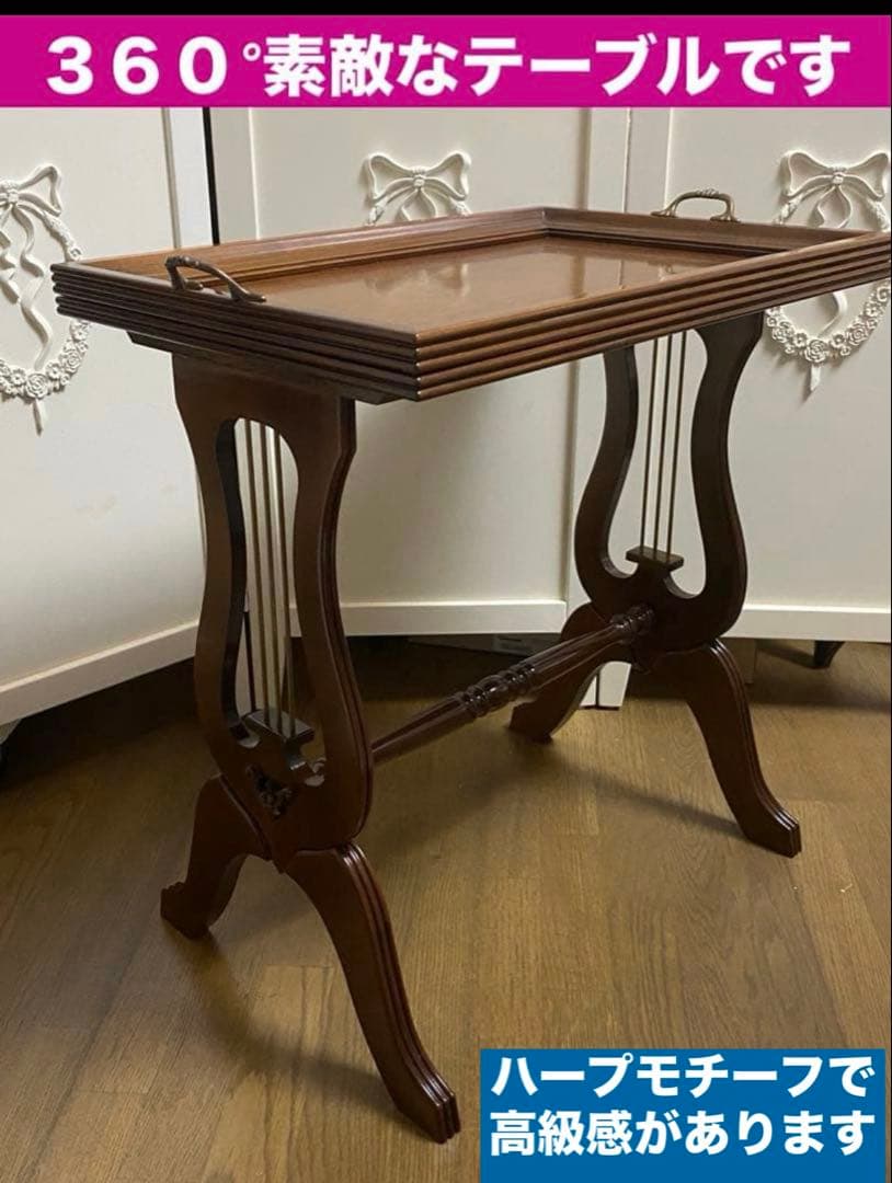 美品♦️高級 ロココ カントリー♦️ハイスツール チェア♦️北欧ヴィンテージ風♦️送料込