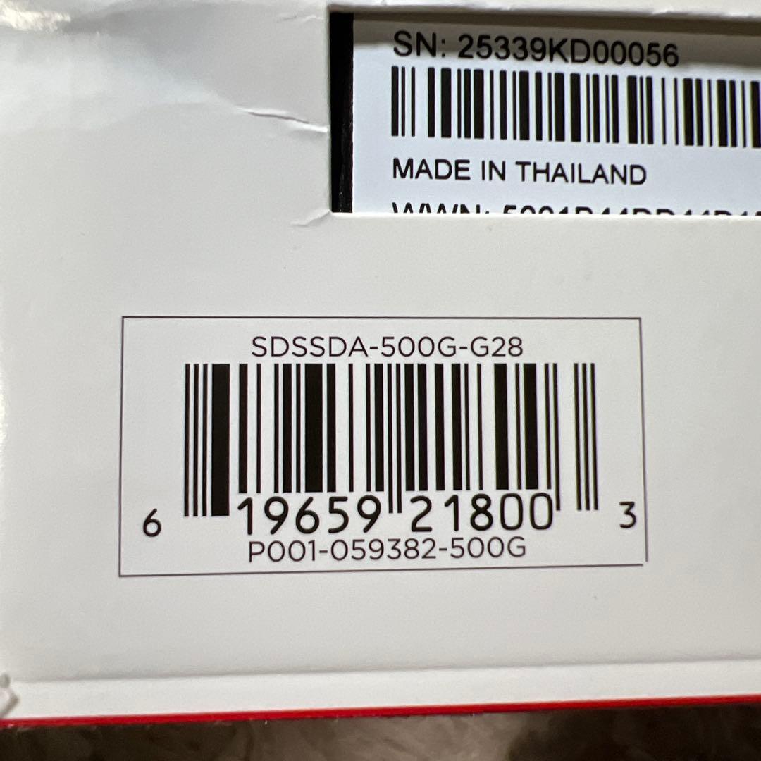 内蔵型SSD SanDisk SSD PLUS 500GB