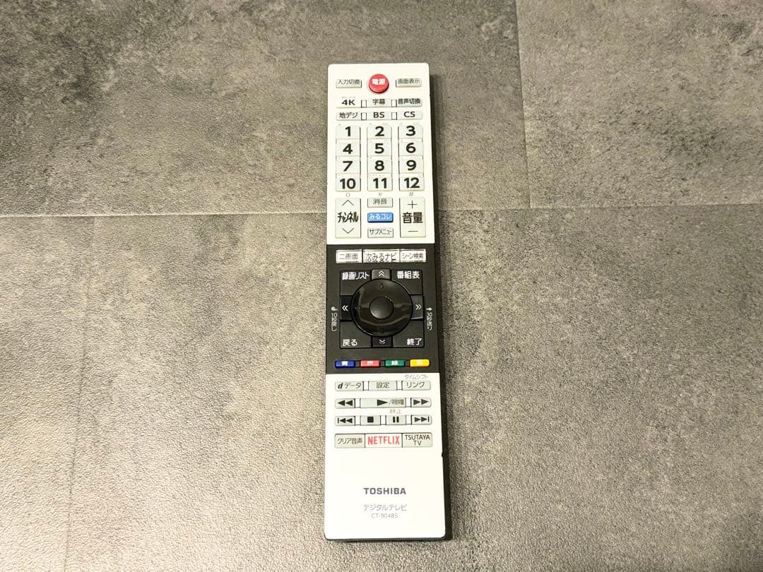 菅*行様 TOSHIBA REGZA 50インチ 薄型 4K youtube等視