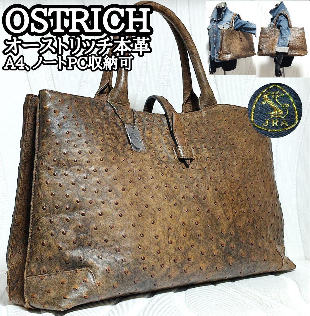 にやー's shop様 リクエスト 2点 まとめ商品