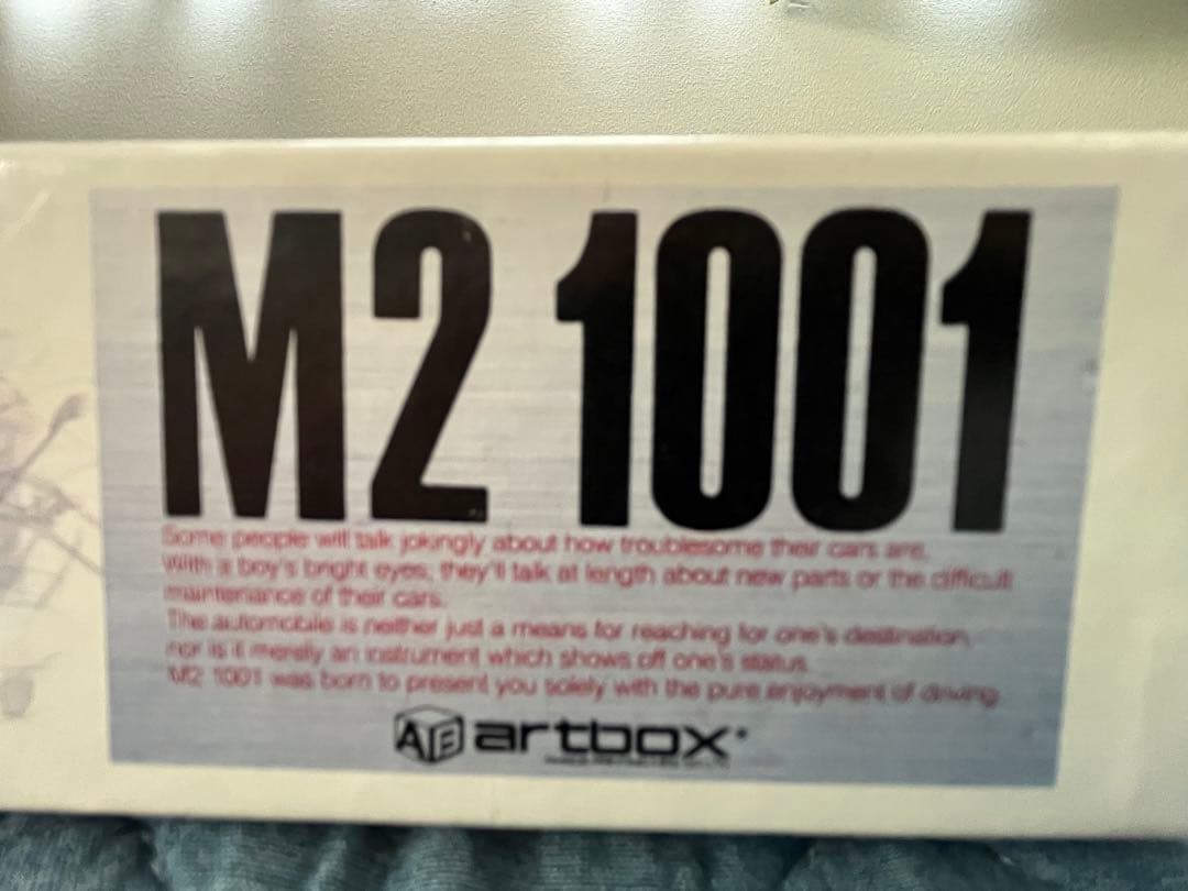 新品未開封　ユーノスロードスター　M2 1001 黒 ジグソーパズル