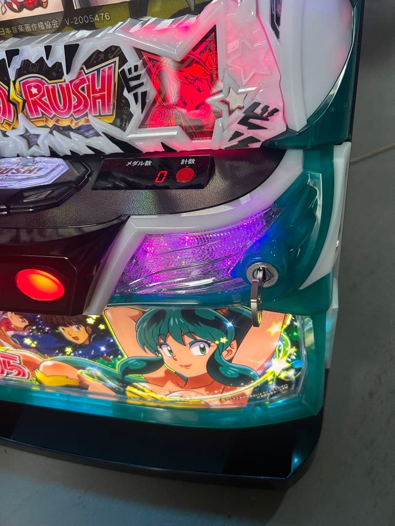 Lパチスロうる星やつらEV スマスロ　実機　家庭用改造済み　送料込み