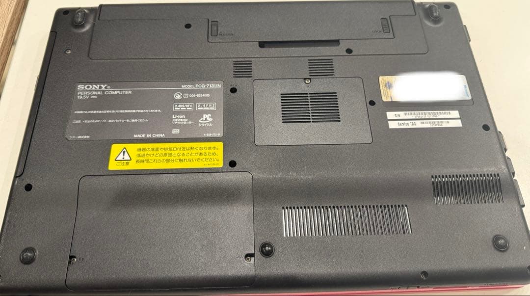 限定セールSONY VAIO Eシリーズ VPCEB49FJ ピンク ノートPC