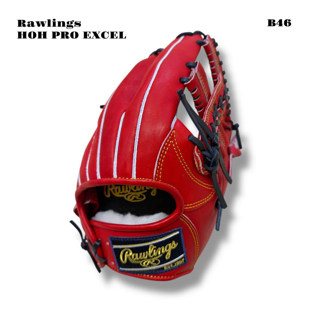 未使用品！ Rawlings HOH PRO EXCEL グローブ グラブ 軟式