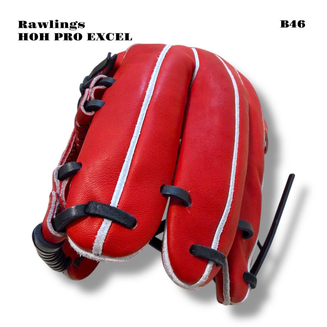 未使用品！ Rawlings HOH PRO EXCEL グローブ グラブ 軟式