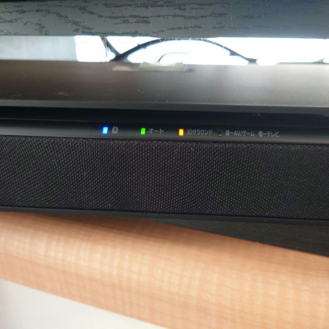 s*h様 Panasonic（パナソニック）SC-HTB01 シアターバー