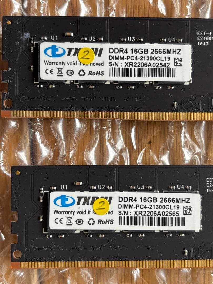 DDR4 32GB(16GB×2) 2666MHz 動作品