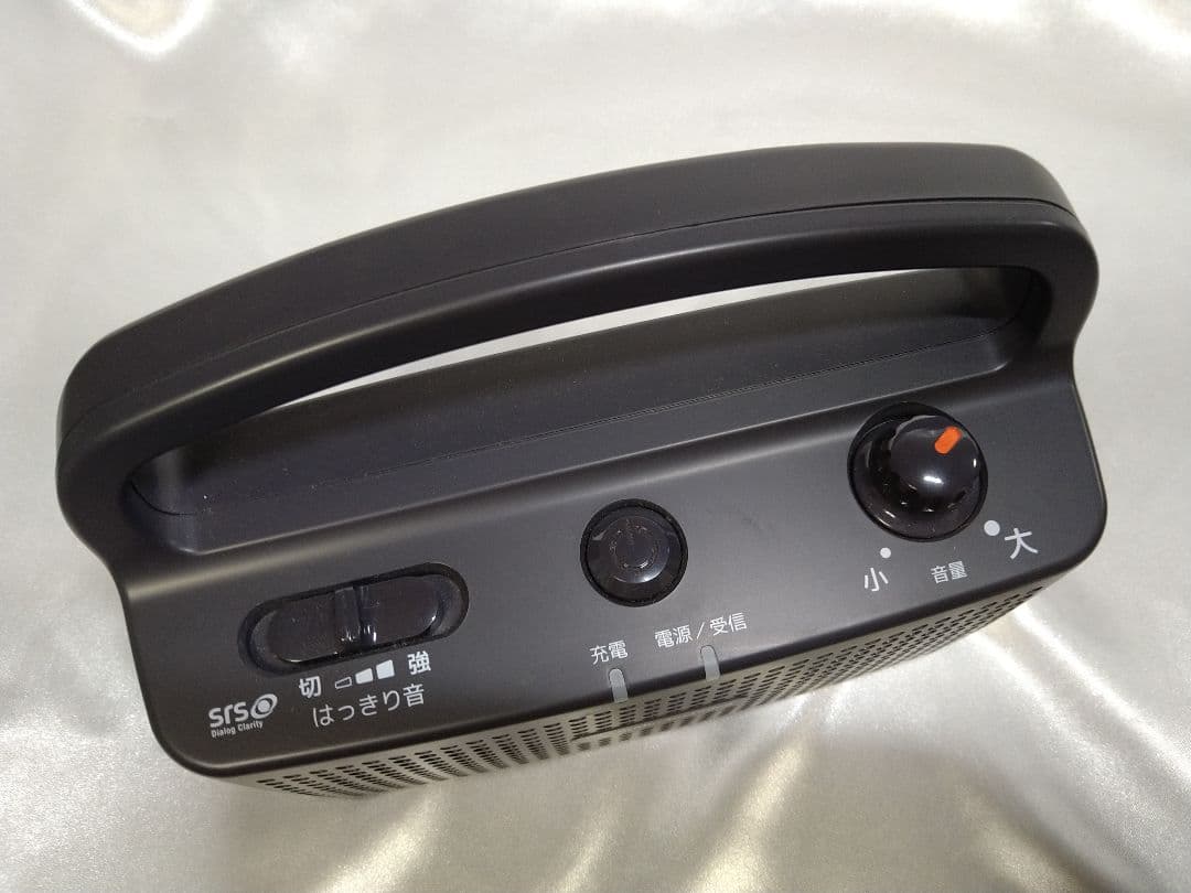 AUDIO−TECHNICA ワイヤレススピーカー お手元テレビスピーカー 新品