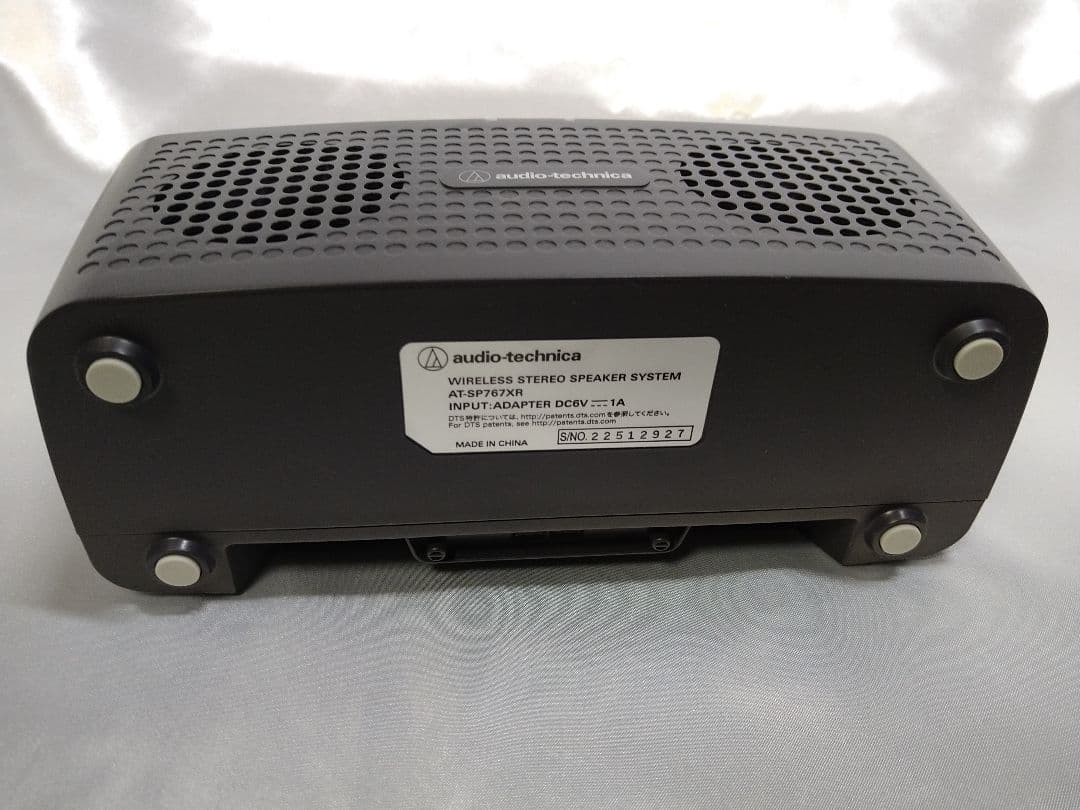 AUDIO−TECHNICA ワイヤレススピーカー お手元テレビスピーカー 新品