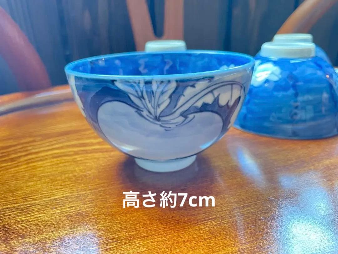 源右衛門 染濃根菜図 5客セット 箱付き