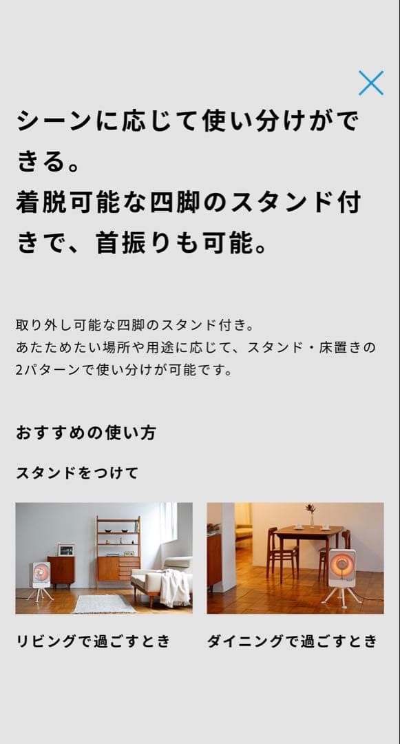 【まめ】siroca　リフレクトヒーターSH-LF151