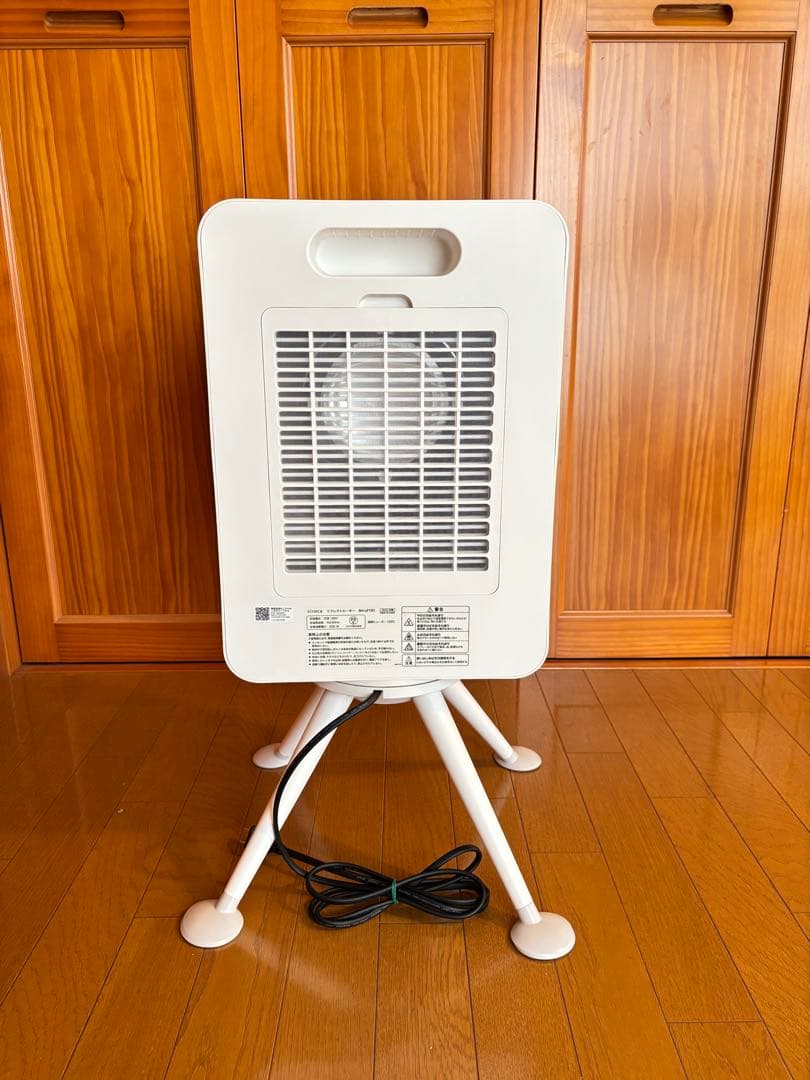 【まめ】siroca　リフレクトヒーターSH-LF151