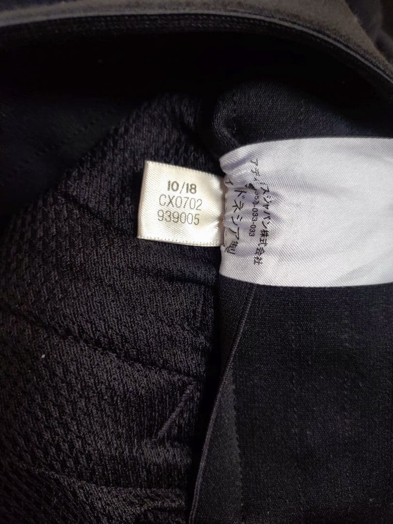 値下げ！アディダス z.n.e ストームヘザーフーディー セットアップ風