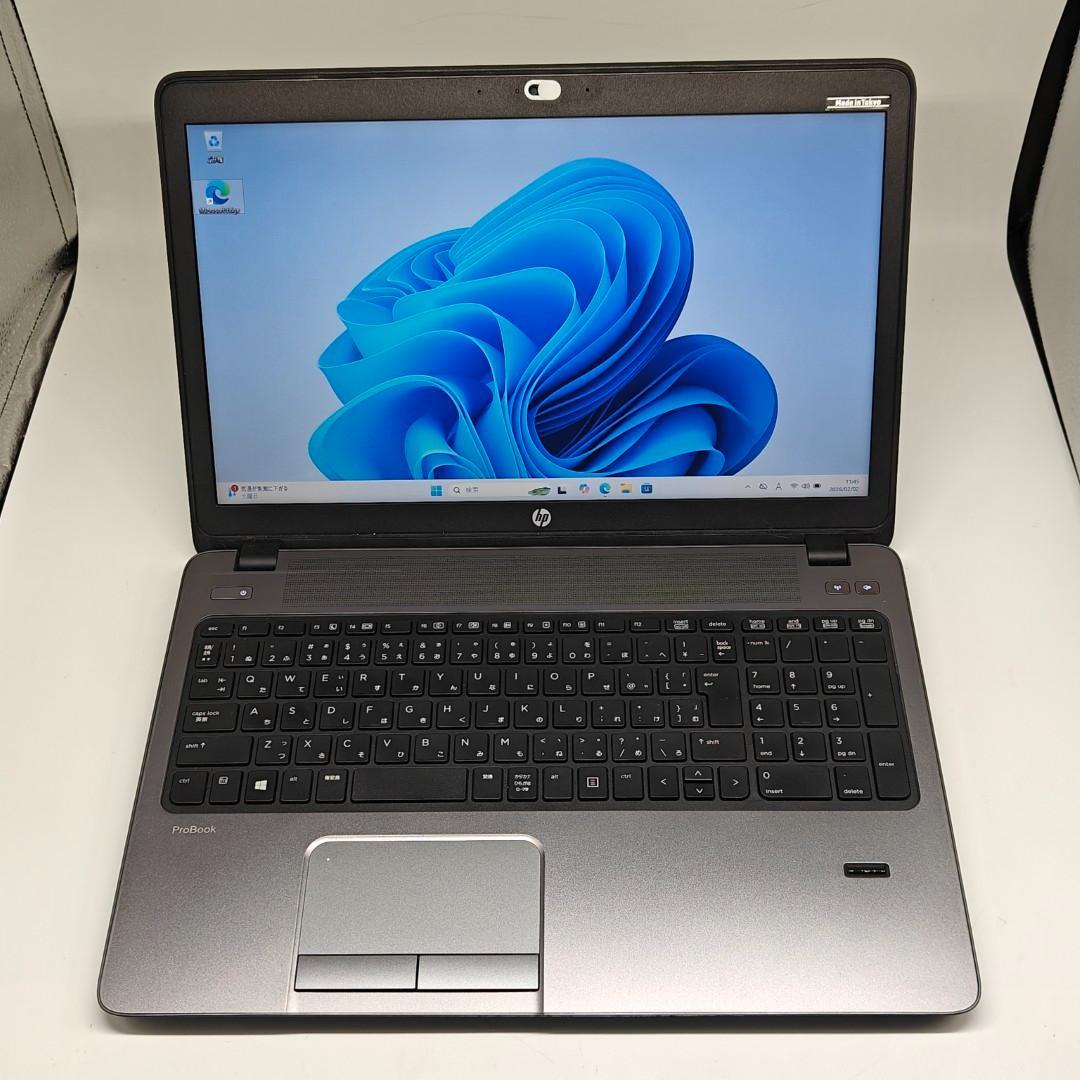 【HP】probook 高性能i7 SSD256GB 8GB ノートPC