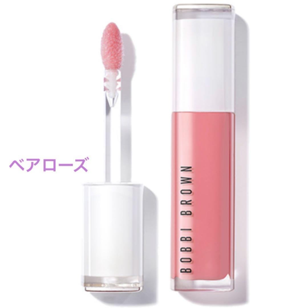 専用ボビィブラウン MAC