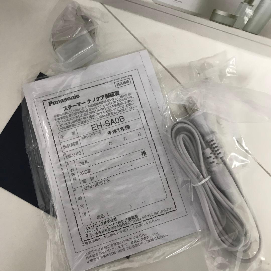 【新品未使用】パナソニック スチーマー ナノケア 　Panasonic　K