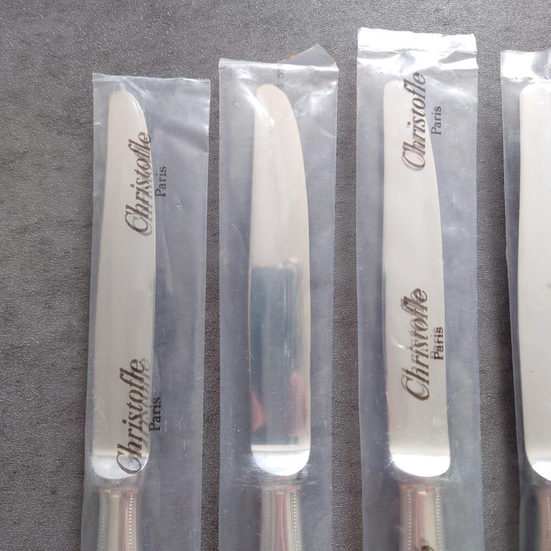 クリストフル パール デザートナイフ 未開封 6点