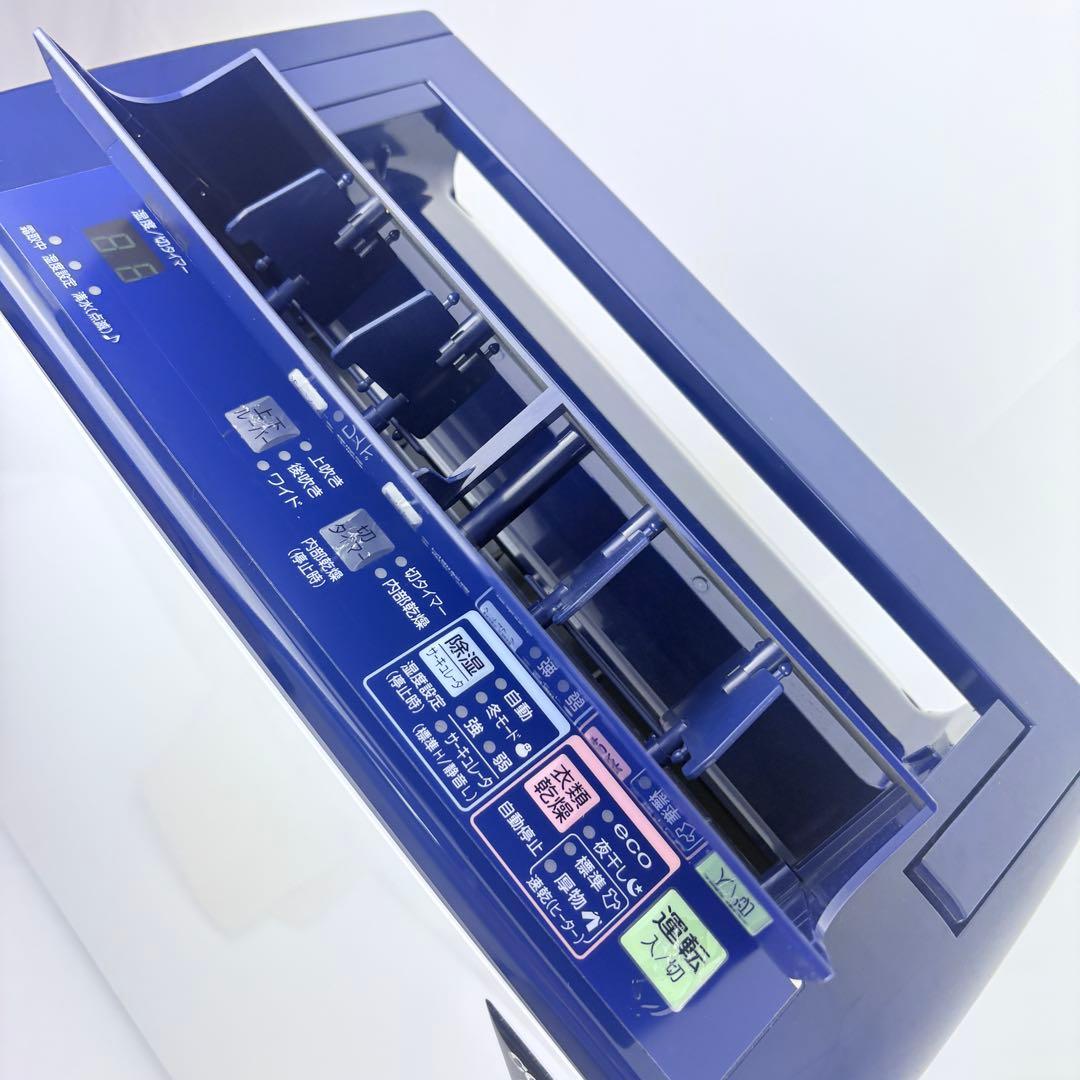 コロナ　除湿機　CD-H1019 衣類乾燥除湿機　 CORONA 衣類乾燥除湿器