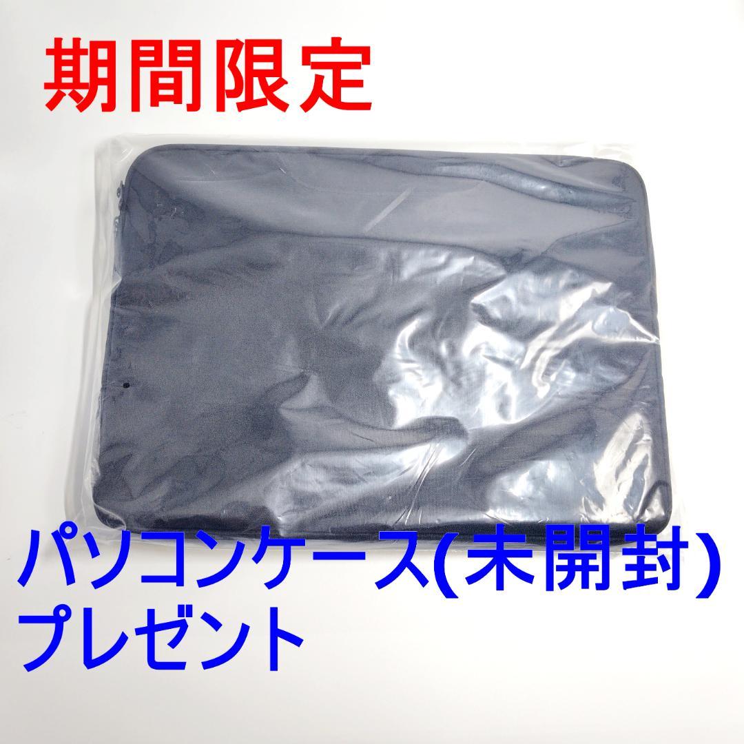 ノートパソコン windows11 office付き i5 ssd 第八世代