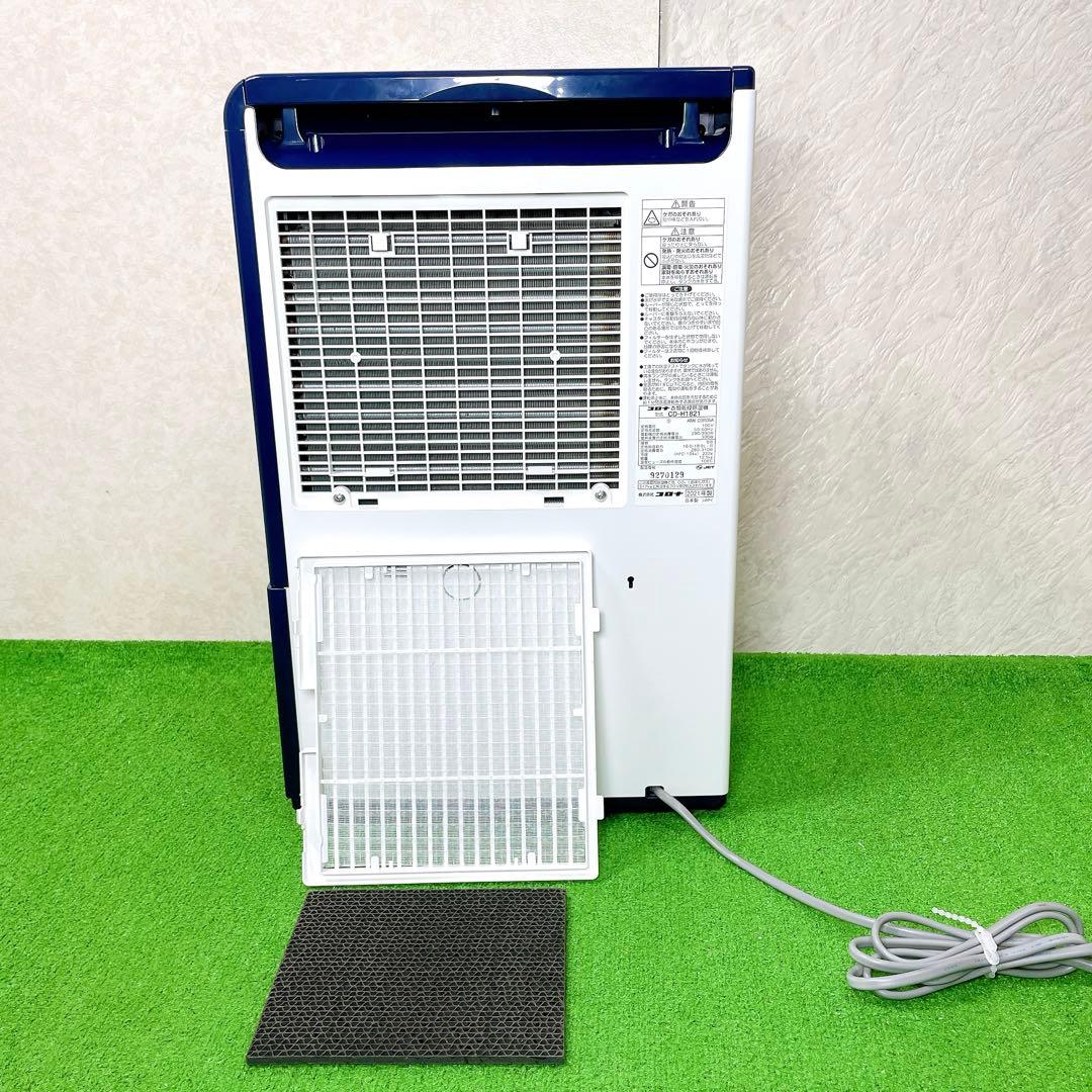 美品！CORONA コロナ 衣類乾燥除湿機 CD-H1821 2021年製
