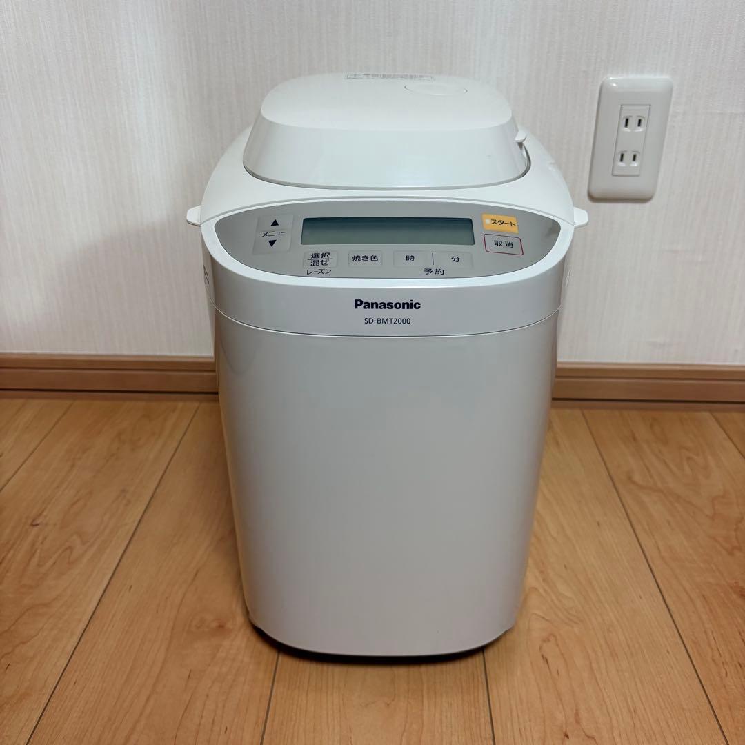 Panasonic パナソニック ホームベーカリー SD-BMT2000