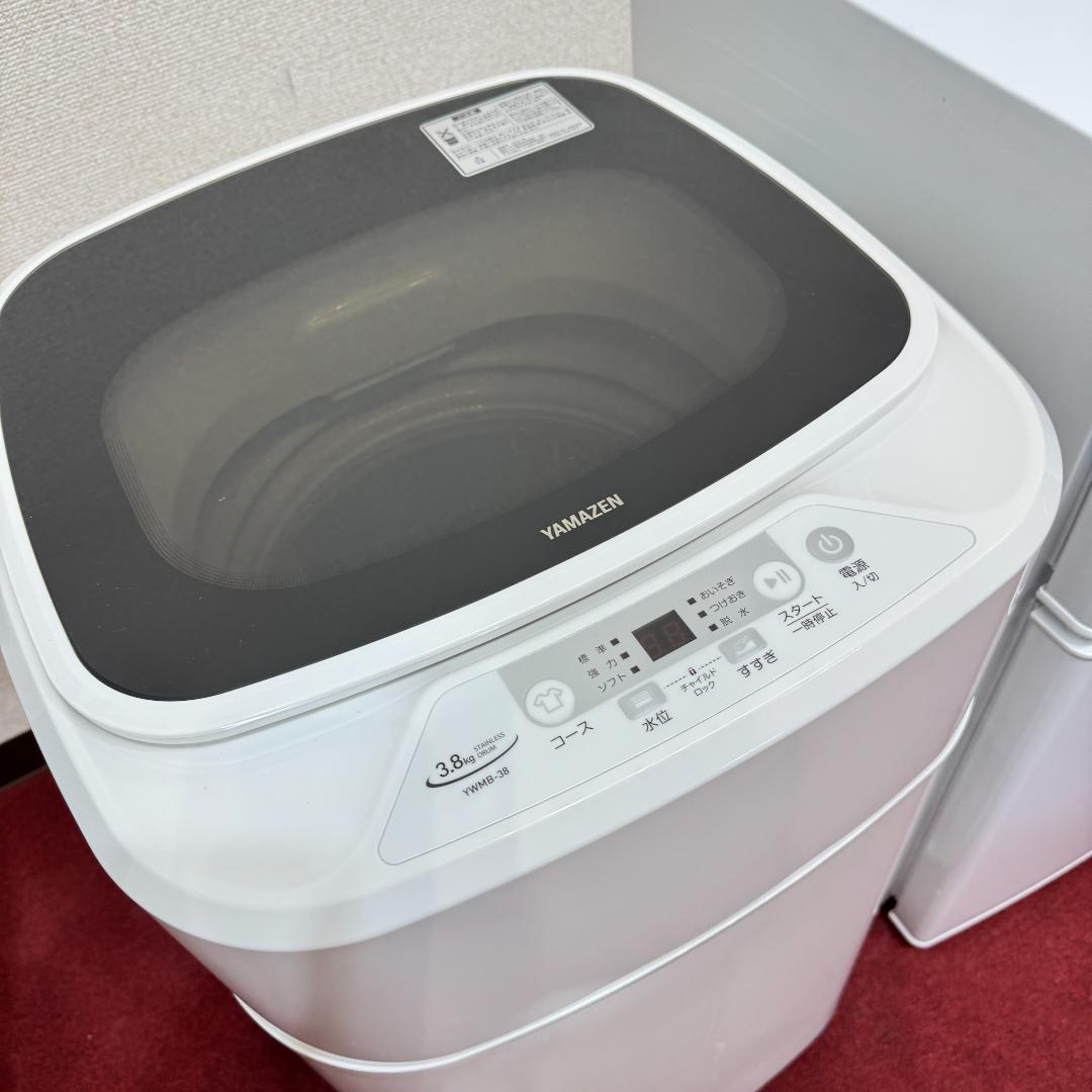 東京23区送料無料　超美品家電2点セット　取り置きOK　プロによる洗浄/除菌済み