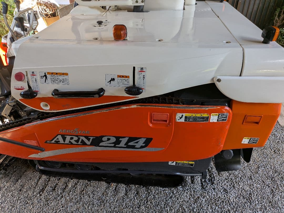 コンバイン　ARN 214 整備清掃簡易　各所新品部品交換　 配達可能　即使用