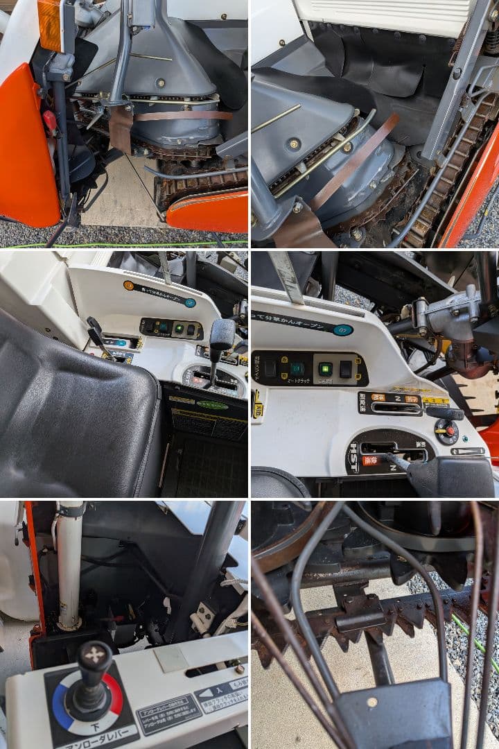 コンバイン　ARN 214 整備清掃簡易　各所新品部品交換　 配達可能　即使用